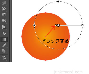 グラデーションガイド（スライダー）をドラッグ 円の中心をずらす