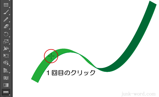 イラストレーターＣＣ ものさしツール マウスカーソルが十字になる