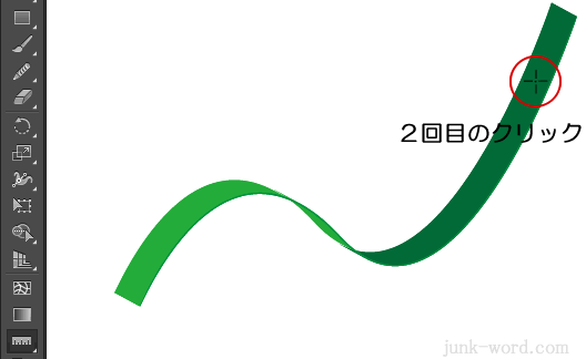 イラストレーターＣＣ ものさしツールでクリック