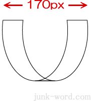 曲線デザインの矢印アイコン作成　リフレクト、軸を垂直　コピーを適用